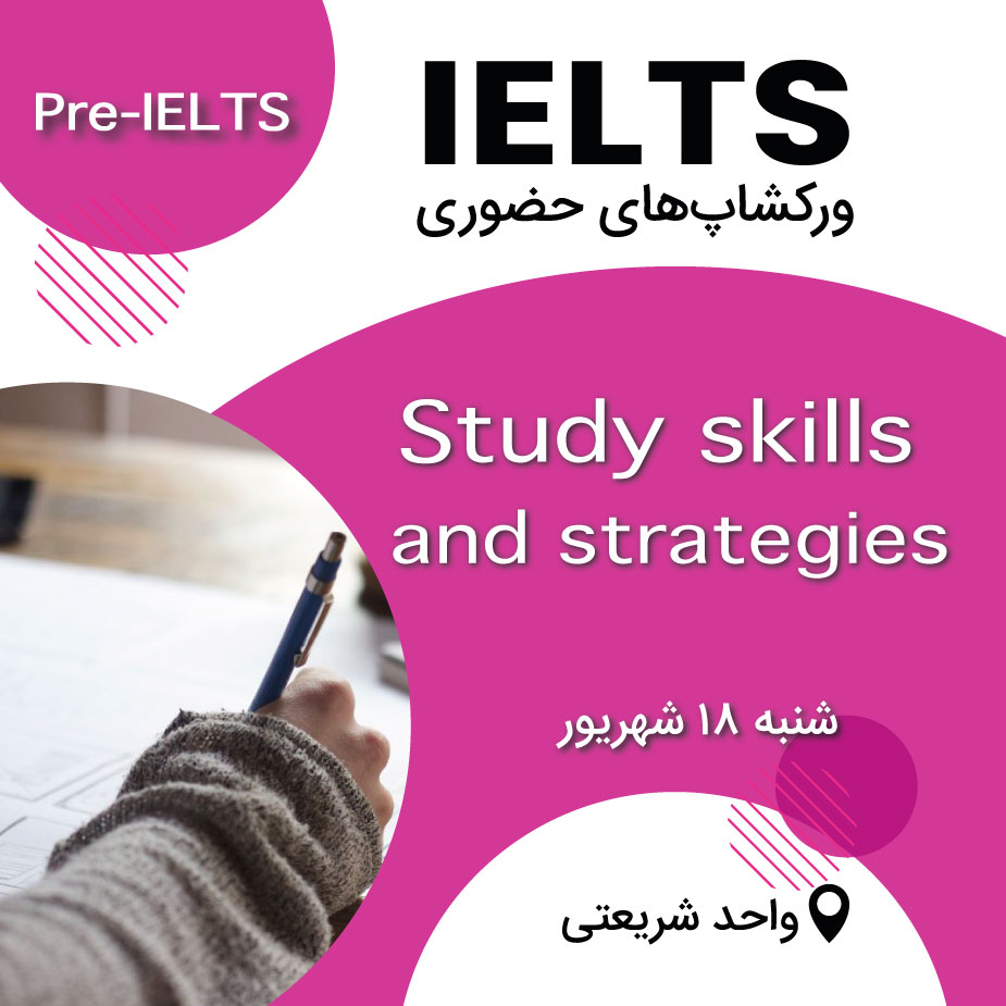 study-skills-and-strategies-for-pre-ielts-students