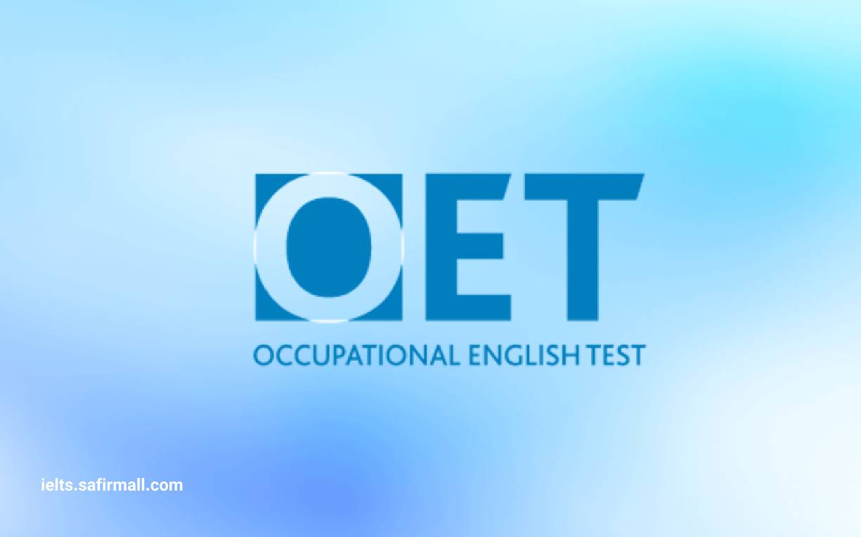 آزمون OET چیست