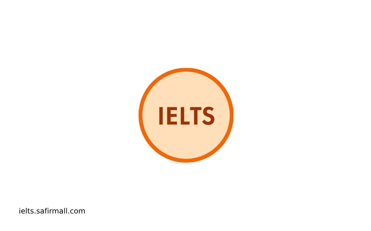 جایگزین آزمون آیلتس