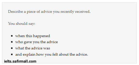 Cue Cart آیلتس چیست